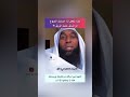 إذا أصابك الجوع أو صاق عليك الرزق ما ذا تقول