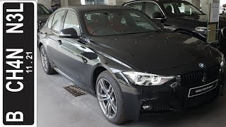 In Depth Tour BMW 330i Sport Shadow [F30] LCI - Indonesia