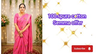 Incredible offer on pure cotton sarees. Don't miss out! screenshot 4