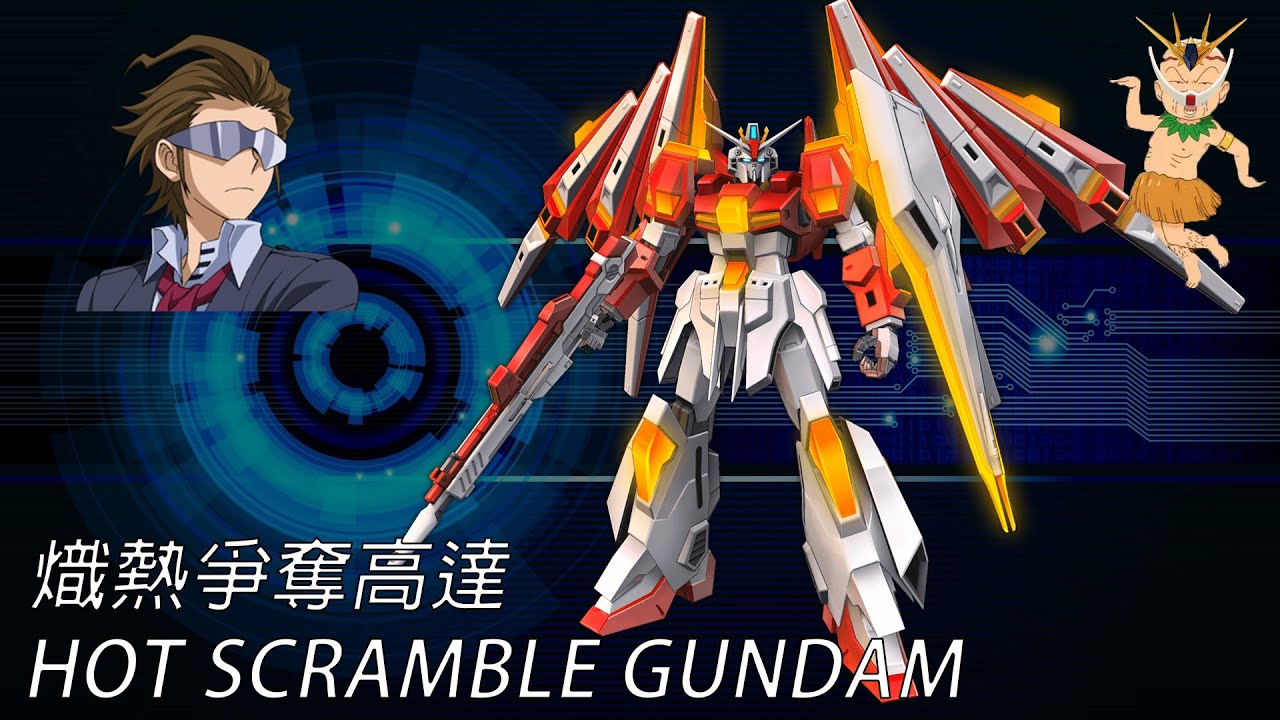 熾熱| しねつ| 酷熱是什麼意思？-日文字典，日文中文（繁體）字典Mazii