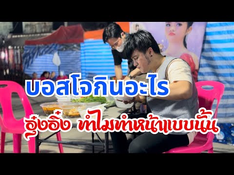 ผลสลากกินแบ่งรัฐบาล วันที่ 1 พย. 2567 ผลสลากกินแบ่งรัฐบาล วันที่ 1 พย. 2567