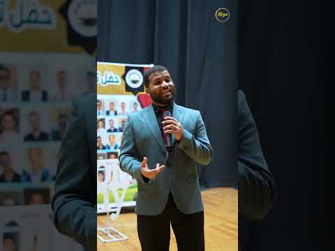 يا أمي قلمي لا يجد أي معاني لتوص ف ك تخرج جامعة الأزهر