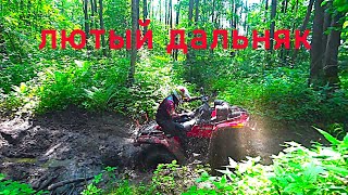 Самая грязная и массовая покатушка. Отправились в путешествие на квадроциклах!