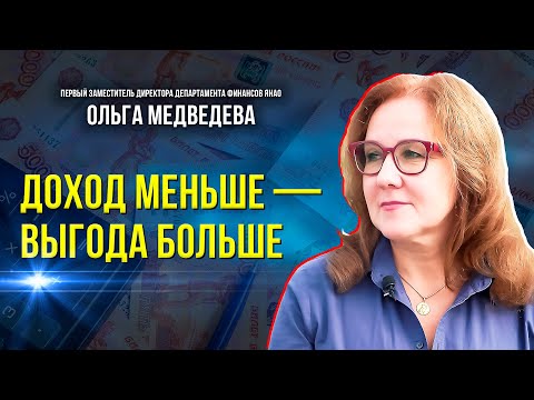 Как работает и кому выгодна программа долгосрочных сбережений