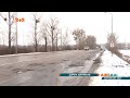 Харківська дорога, на якій асфальт зійшов зі снігом
