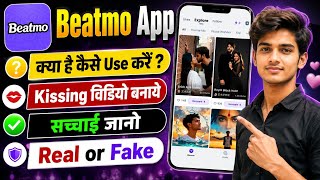 Beatmo app review | Beatmo app se kissing video kaise banaye | Beatmo app kaise use kare  screenshot 4