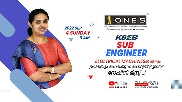 കേരള PSC KSEB Sub Engineer / Overseer | ELECTRICAL MACHINES | Free YouTube Practice Session|