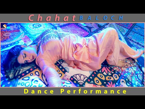 DIL DE SHEESHE VICH SAJNA - CHAHAT BALOCH - DANCE PERFORMANCE - SGSTUDIO_2021