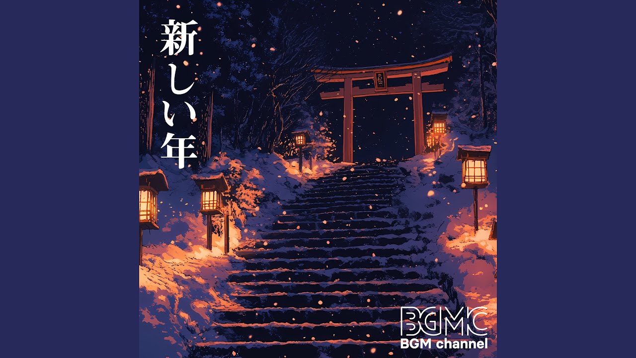 Tonton 願 di YouTube