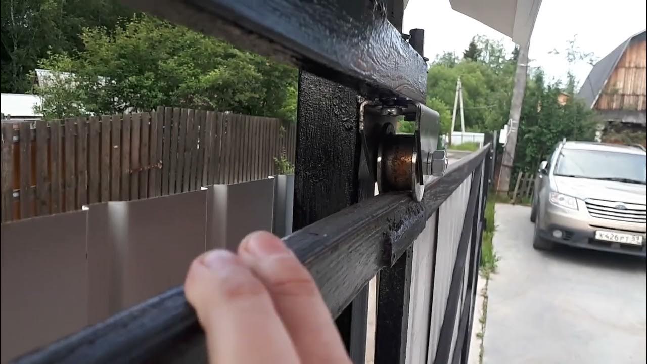 Откатные ворота бюджетный вариант - YouTube