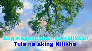 #Short Tula Ang Kalikasan #Short Tula Ang Kalikasan