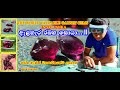 Garnet gems in sri lanka