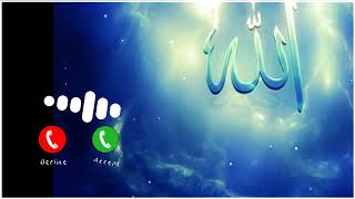 Download Lagu Ya rabbil mustafa ringtone||Arabic ringtone||Ya rabba mustafa MP3