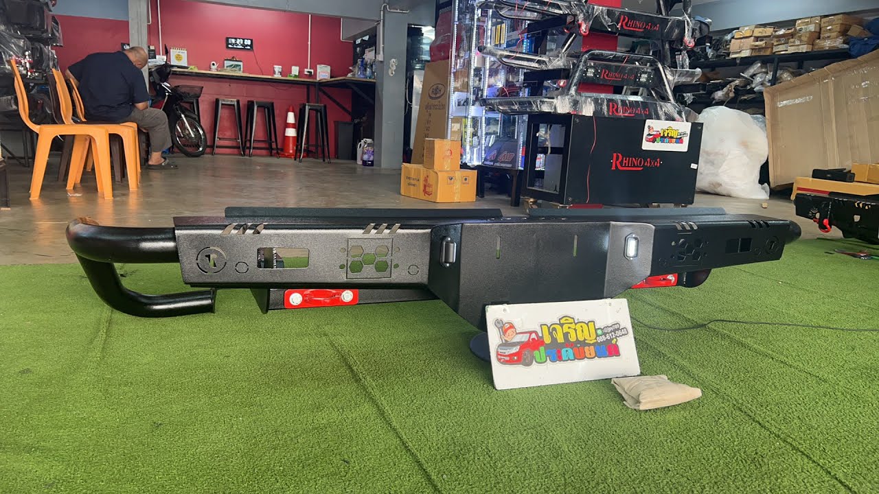 รีวิวกันชนท้ายออฟโรด รุ่น GIANT ราคาเพียง 4,000 บาท | เจริญประดับยนต์