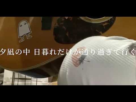 打上花火 - DAOKO 米津玄師
