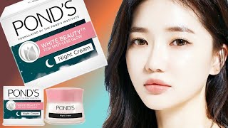 ক্ষতি ছাড়া   ফর্সা করার নাইট ক্রিম|Ponds White Beauty  Night Cream Best Night Cream |Honest Review