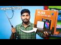 Self Defence Stick🔥 MJ88 RGB Light + আরো দরকারি Gadget 😱| Stun Gun | Mvc Shop Center