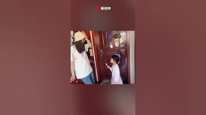 小天使！妈妈因化疗剃光头发戴假发回家，5岁女儿拥抱安慰：没事没事，我好爱你 - 天天要闻