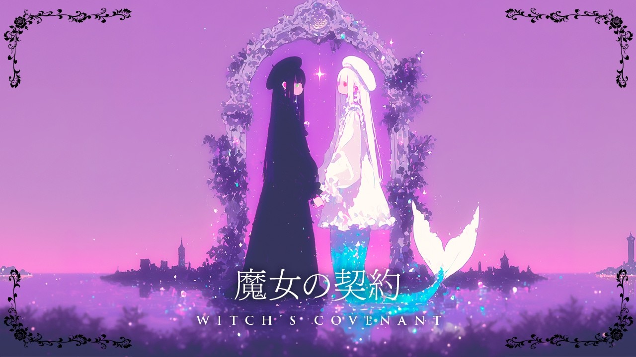 The Witch's Pact - A Voice Echoing on a Starry Night (1 Hour