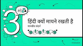 वेबसाइट कैसे बनाएं और उसका उपयोग कैसे करे #creatwebsite #websitedevelopment