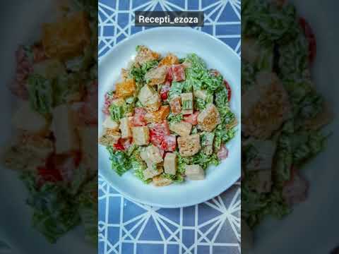 SHORTS СМАК САЛАТ