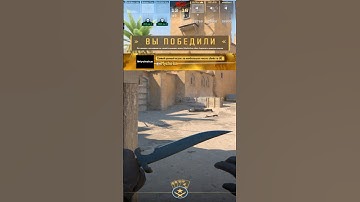 Cs2 1v4 #cs2 #csgo #counterstrike #cs2clips #gaming #faceit #mvp #cs2moments #1v4 #games #dust2 #awp