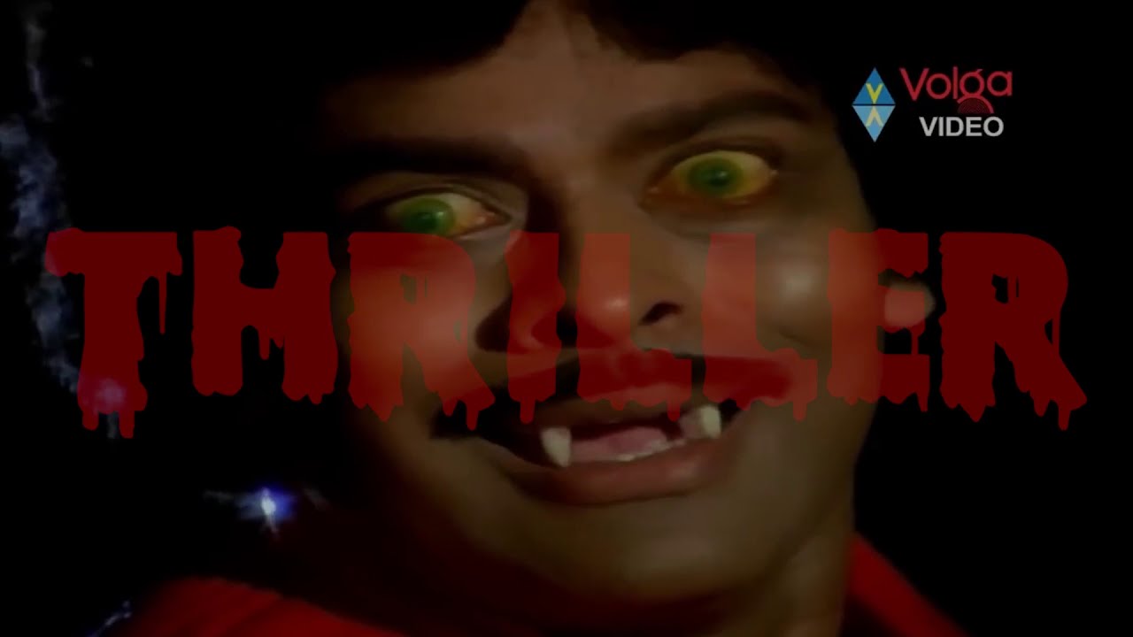 Michael Jackson - Thriller cover