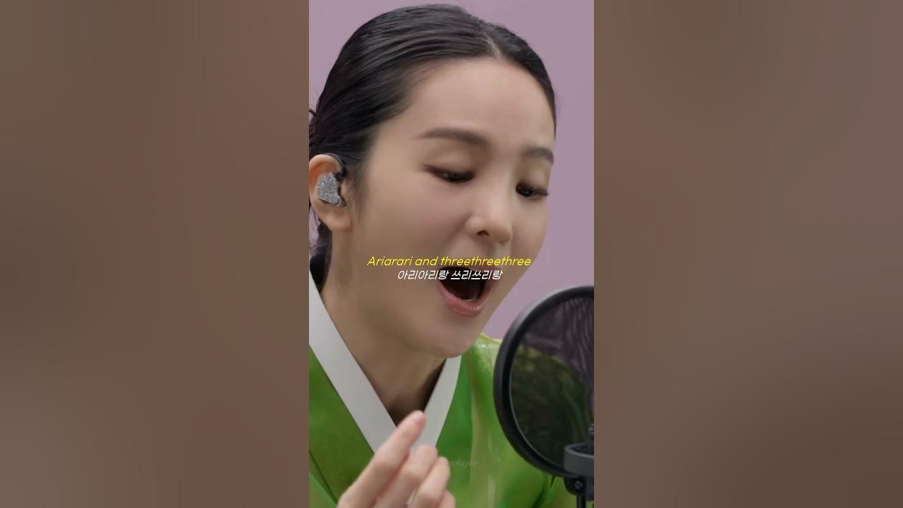 송소희가 부르는 현대적 감성의 밀양아리랑 #shorts #playlist #live