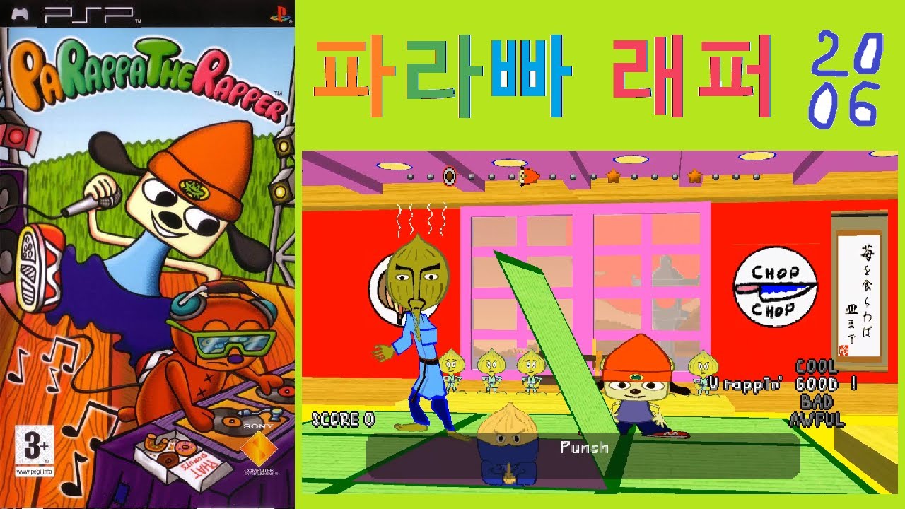 [게임추천] 파라빠 래퍼_PSP Ver, PaRappa the Rapper Played by Uncle Jun's Game TV ...