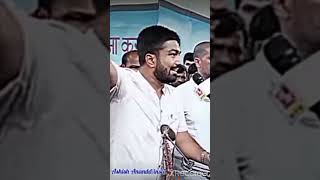 Bhumihar Power Bhumihar Song
