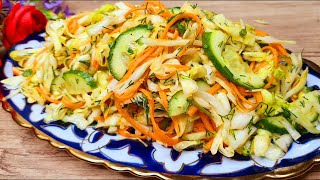 Этот САЛАТ бесподобен ! ГОТОВЛЮ ЧЕРЕЗ ДЕНЬ !How to make Cabbage SALAD ! EASY AND QUICK ! screenshot 1