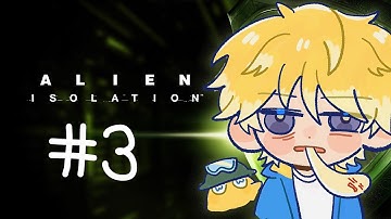 【ALIEN: ISOLATION】KILL IT WITH FIRE【NIJISANJI EN | Sonny Brisko】