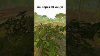 ДЕРЕВО🌲 #rust #раст #erem1n