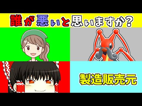 ผลสลากกินแบ่งรัฐบาล วันที่ 1 พย. 2567