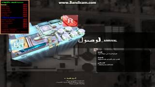Wolfteam Cob3a Hack V3 Arab