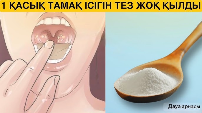 Винница секс веб-камера Интернеттегі порно мультфильмдер The Incredibles