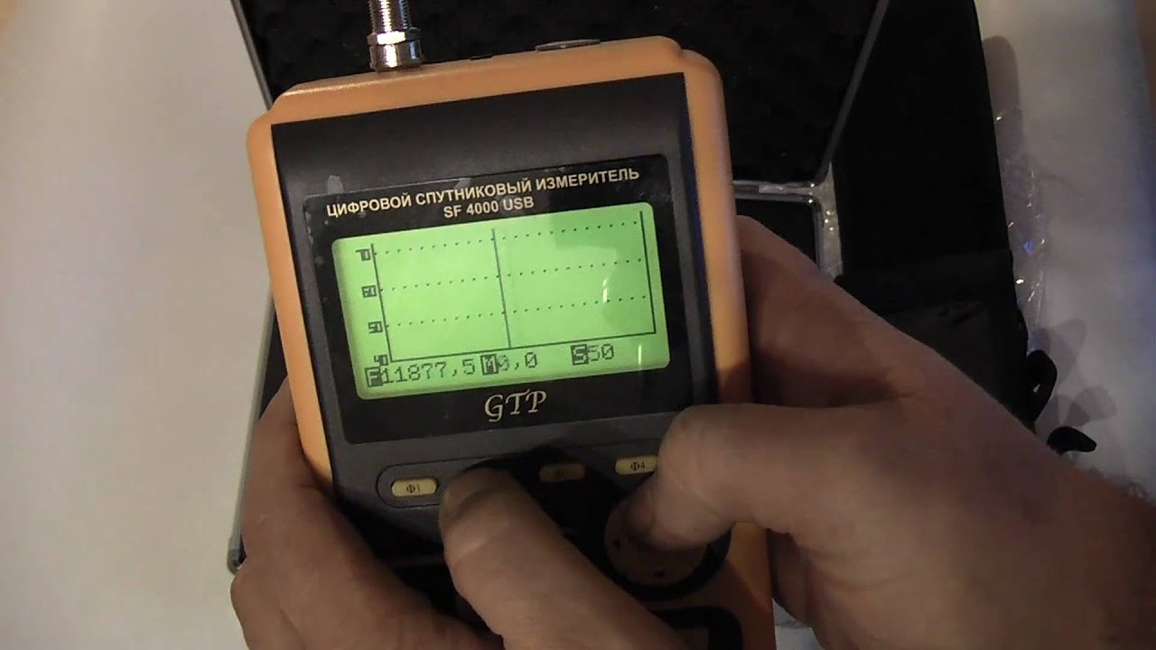 Измерительный прибор SF-4000 USB (спектр)