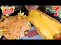 ASMR EATING SUPER CHEESY HOT DOG & ANIMAL STYLE FRIES IN-N-OUT CAR MUKBANG REAL SOUND TWILIGHT