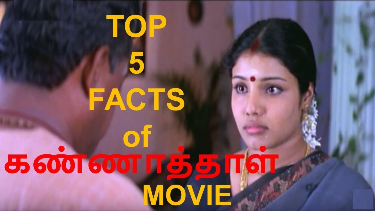kannathal tamil mp3 songs download kannathal tamil mp3 songs download