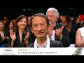 La Passion de Dodin Bouffant – Rang I – VF – Cannes 2023