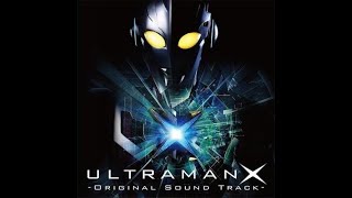 ウルトラマンX カラオケ -- Ultraman X Theme Song (Karaoke)
