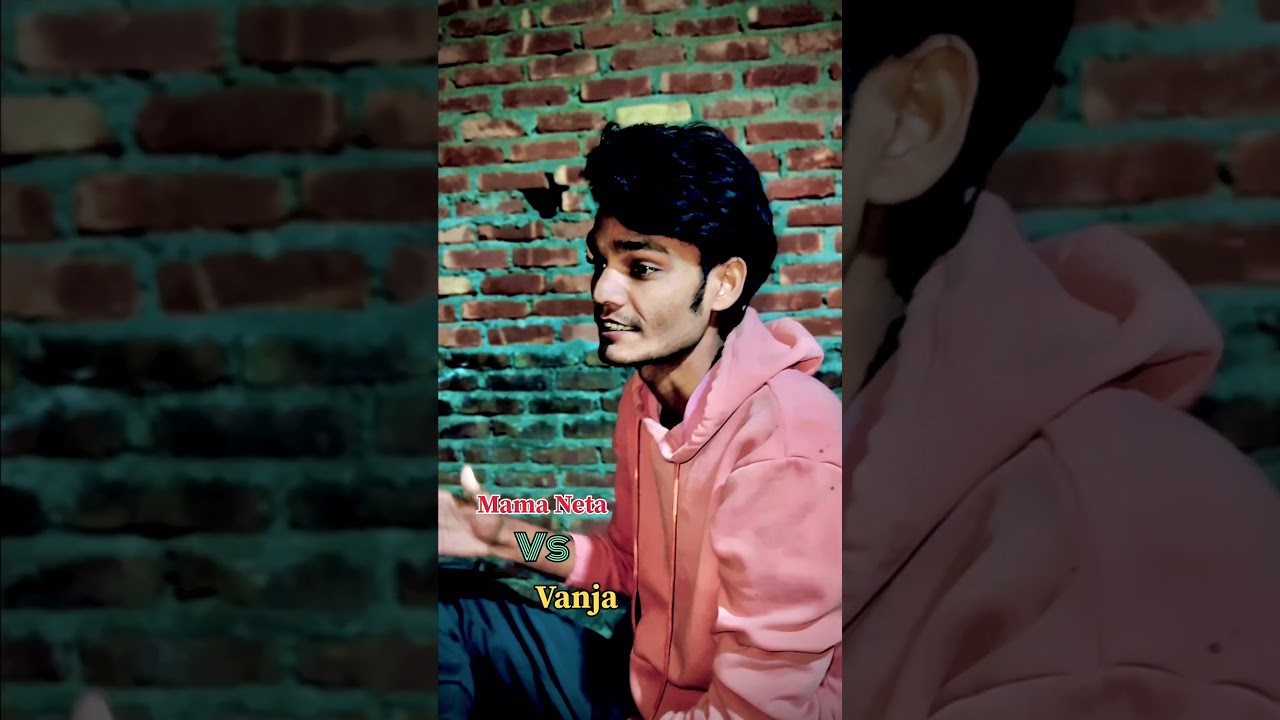 “हास्दै बाँच्ने राजनीति 🤣🇳🇵”Wait For Twist 