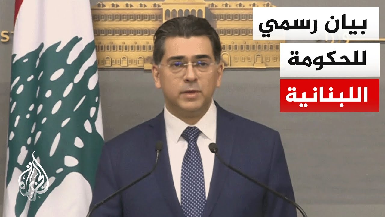 ���� ������� ���������: ���� ����� ���� ���� ���� ����� ���� ������� ������� �� ������
 - نشر قبل 10 دقيقة