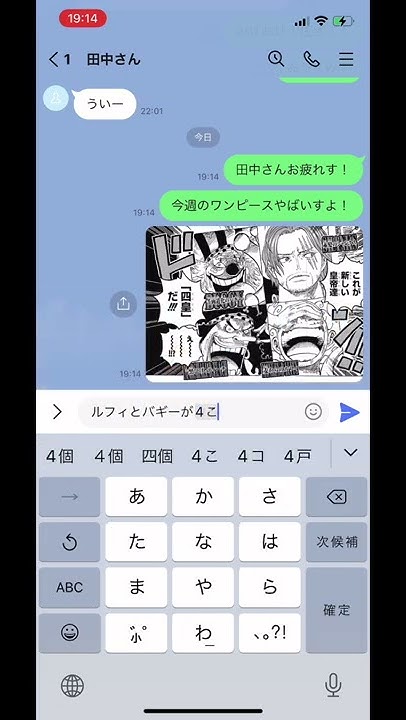 クマエンテ Youtube