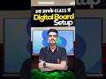 Digital Board Setup in 2025 | Smart Board Price | PencilAi Interactive Flat Panel