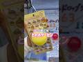 ㊗️27万回🙌とれるゲーセン見つけた！日本製ボンボンドロップシール　200円で獲得！楽しい！わくわく！シールを落としに行こう！遊び　ユーホーキャッチャー#楽しい #shorts #ゲームセンター