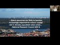 Sea Level Rise Seminar, 2021-12-07: DJ Rasmussen