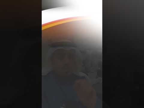 تشوف نقطة سوداء قدام عينك ودك توخرها أو تمسكها 