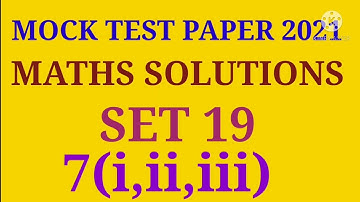 2021 Wbha Madhyamik Mock Test Paper Solutions II  Mock Test Paper Maths Solutions II  Set 19