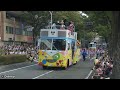 前橋まつり ディズニーキャラがスペシャルパレード 群馬・前橋市(25/10/12)